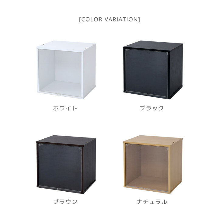 楽天市場】【2個セット】 コレクションケース アクリル 扉付き 