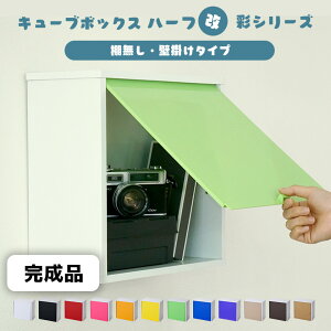 y101005%OFFN[|z yiz Ǌ|[ L[u{bNX tbv t Ǌ|[{bNX  ؐ EH[VFt EH[bN ^ ǕtVFt