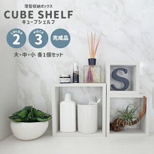 卓上 ラック おしゃれの人気商品 通販 価格比較 価格 Com
