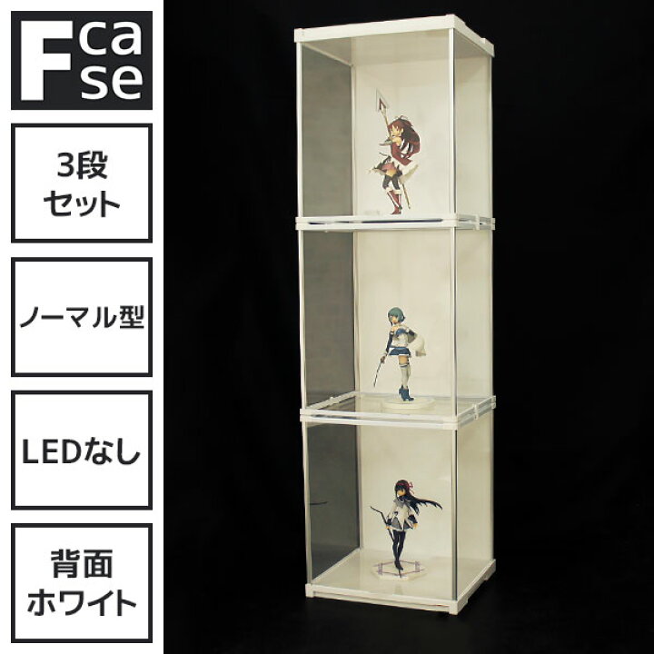楽天市場】【30日限定☆全品☆10%OFFクーポン】 際立つアクリルの透明 