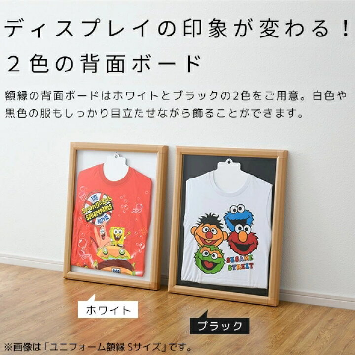 sign City LEDユニフォームケース Lサイズ (フレーム DIY・工具 | villaitalia.com.br