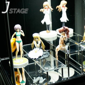 アクリル ひな壇 2段セット J-STAGE［ジェイ・ステージ］・高さ50/100set アクリル棚 ジェイステージ キューブボックスα オプション 雛壇 ヒナ壇 透明 アクリル コレクションケース 棚 フィギュア ケース 棚 卓上