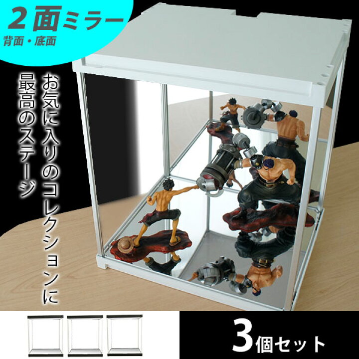 楽天市場】【20日☆30名限定☆全品5%OFFクーポン発行】 【3個セット 