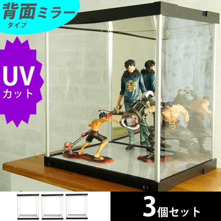 楽天市場】【25日☆全品☆最大10%OFFクーポン】 【3個セット】 UV 