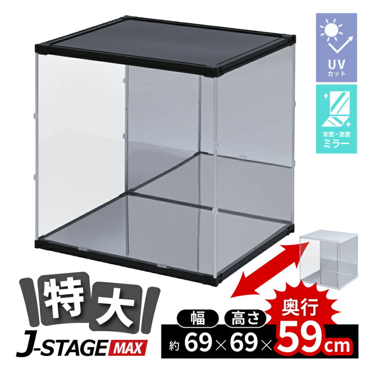 楽天市場】【5日限定☆全品10%OFFクーポン】 【 ダブルミラー 