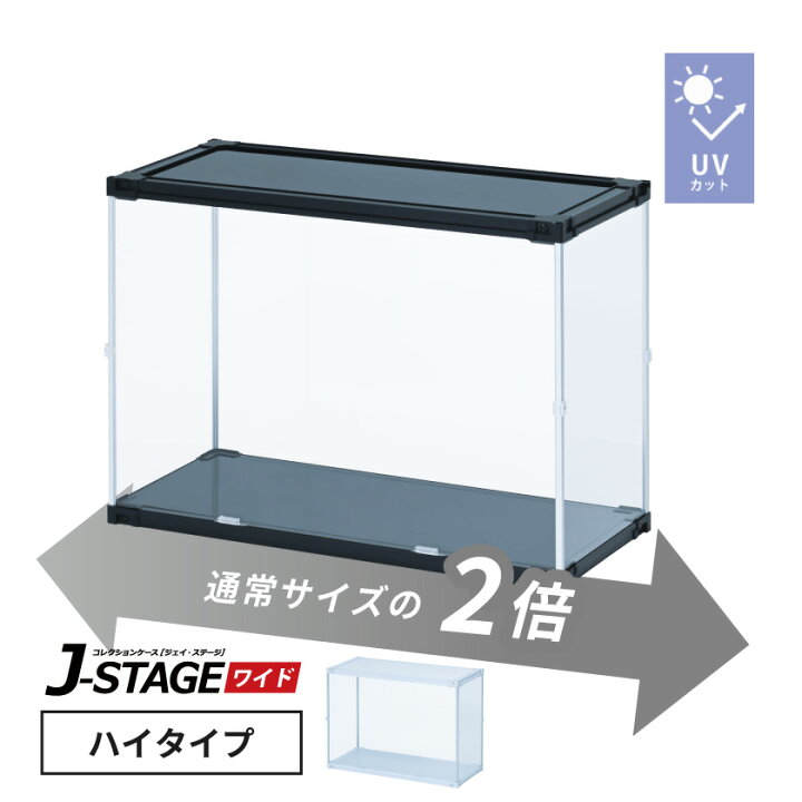 楽天市場】【1日限定☆全品5%OFF_特設ページのクーポン獲得で 