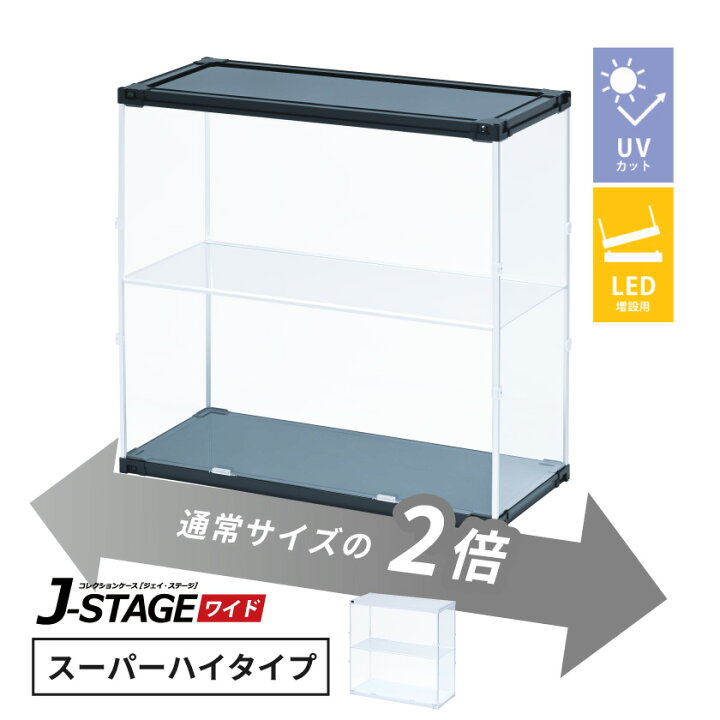 楽天市場】【15日☆40名限定☆全品5%OFFクーポン発行】 【増設用 