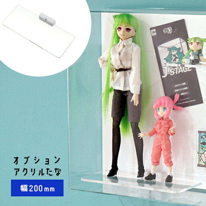 楽天市場】【10日限定☆全品☆5%OFFクーポン】 MAGRYLオプション 