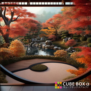 y204H聚5%OFFN[|z yCBA CBH pwʃfUCV[gz H {뉀 a a i gt ݂ r  i wi  ~ ㌀   [