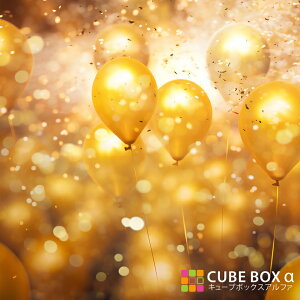 yCBA CBH pwʃfUCV[gz D wi GtFNg ǎ zI i ACh S[h F  [