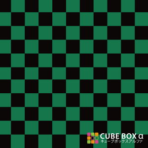 yCBA CBH pwʃfUCV[gz a s s͗l Ajwi  [