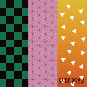 yCBA CBH pwʃfUCV[gz a Ajwi  [