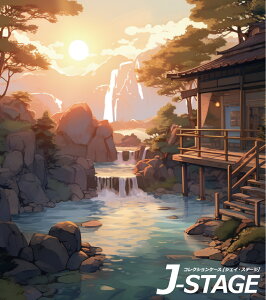 y204H聚5%OFFN[|z yJ-STAGE X^_[h M[^Cvp wʃfUCV[gz  a 뉀 [  [Ă ̏o ؕ @ _ ~ Ў r   [