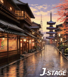 y204H聚5%OFFN[|z yJ-STAGE X^_[h M[^Cvp wʃfUCV[gz [ Ós X a i s ޗ Ώ [ @  ܏d [Ă v wi 