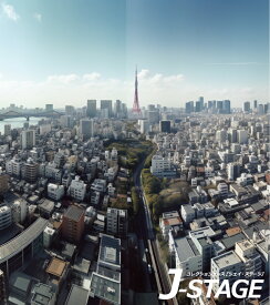 【J-STAGE スタンダード レギュラータイプ専用 背面デザインシート】 東京タワー 俯瞰図 上空 ドローン 風景 街並み ビル 建物 都会