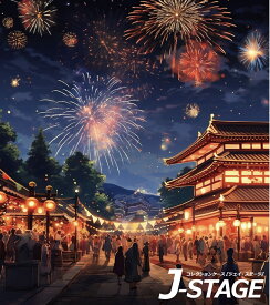 【J-STAGE スタンダード レギュラータイプ専用 背面デザインシート】 古都 花火大会 夏祭り 寺院 神社 真夏 夜景 風景 お祭り