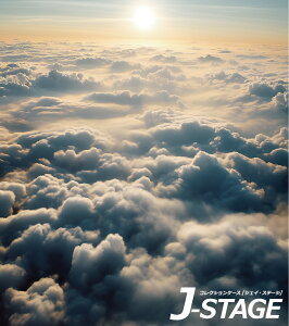 �y20���_�ő�10��OFF�N�[�|���^�z�yJ-STAGE �X�^���_�[�h ���M�����[�^�C�v��p �w�ʃf�U�C���V�[�g�z �_�C �[�� �R�� �o�R �R�� ���i �w�i �[�Ă� ���� ���Ă� ������ ���[