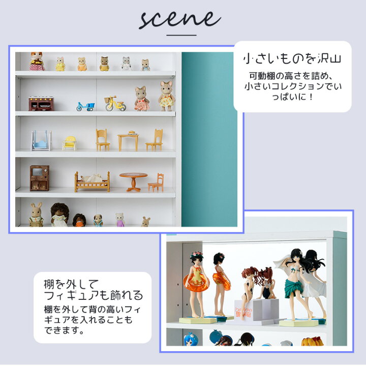 楽天市場】アクリルふた付き 超薄型 コレクションボード スリムタイプ 