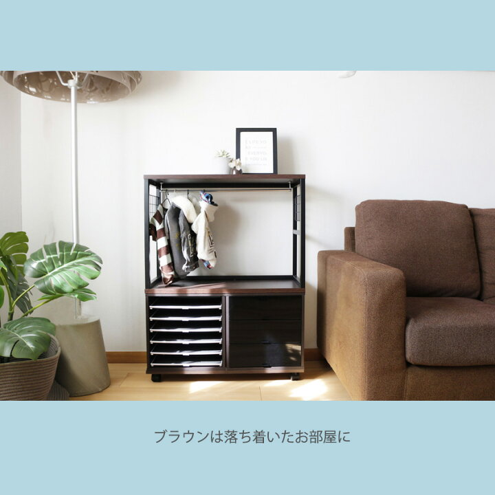 楽天市場】キューブボックスα わんわんクローゼット 4点セット キャスター付き ワイドタイプ 犬用 ペット用品 犬服 ドッグウェアー アクセサリー収納 ハンガーラック : SEMI-STYLE 楽天市場】キューブボックスα わんわんクローゼット 4点セット キャスター付き ワイドタイプ 犬用 ペット用品 犬服 ドッグウェアー アクセサリー収納 ハンガーラック : SEMI-STYLE