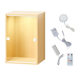 【 led 】ハイタイプ登場 フィギュアケース キューブボックスα スタンダード ハイタイプ LED付き コレクションケース 大型 木製 アクリル 扉付き フィギュア棚 収納 ディスプレイケース 大きい 縦 コレクションラック コレクションボード 改 スリム 推し活