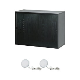 【15日限定★全品★5%OFFクーポン】 【 led 増設用 】 フィギュアケース 横長 uvカット コレクションケース 大型 アクリル 透明 扉付 フィギュア ケース 収納 ディスプレイケース 木製 大きい キューブボックスα ワイド ハイタイプ 推し活