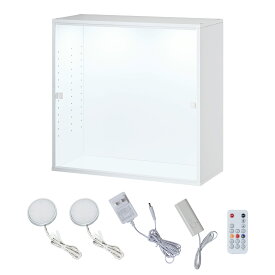 【 led 】 スーパーハイタイプ登場 フィギュアケース 横長 縦長 コレクションケース 大型 UVカット アクリル 扉付き コレクション棚 収納 ディスプレイケース 木製 キューブボックスα 改 ワイド スーパーハイタイプ LED付き 推し活