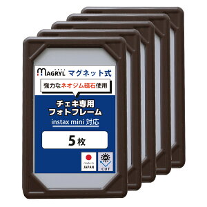 y101005%OFFN[|z _}OlbgŐݒu!!^ y5Zbgz `FLt[ }Olbgt uvJbg ~j tHgt[ `FL [ z instax mini tB   zb`LX