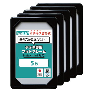 _݂łS!!^ y5Zbgz `FLt[ Ǌ| uvJbg ~j tHgt[ `FL [ z instax mini tB   ΍p{[h ǂȂ zb`LX 