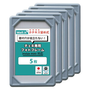 _݂łS!!^ y5Zbgz `FLt[ Ǌ| uvJbg ~j tHgt[ `FL [ z instax mini tB   ΍p{[h ǂȂ zb`LX  