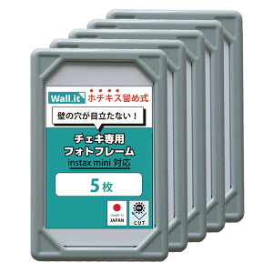 y101005%OFFN[|z _݂łS!!^ y5Zbgz `FLt[ Ǌ| uvJbg ~j tHgt[ `FL [ z instax mini tB   ΍p{[h ǂ