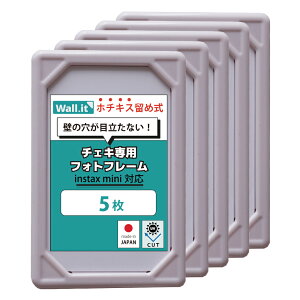 _݂łS!!^ y5Zbgz `FLt[ Ǌ| uvJbg ~j tHgt[ `FL [ z instax mini tB   ΍p{[h ǂȂ zb`LX  