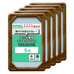 _݂łS!!^ y5Zbgz `FLt[ Ǌ| uvJbg ~j tHgt[ `FL [ z instax mini tB   ΍p{[h ǂȂ zb`LX  