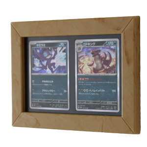 ǂɏ J[hfBXvCP[X Ǌ| J[h[_[ gJP[X uvJbg AN ǂȂ z Ǖt |PJ s J[hP[X g[fBOJ[h  [ g