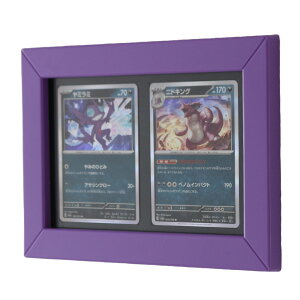 壁に飾る カードディスプレイケース 壁掛け カードローダー トレカケース uvカット アクリル 壁を傷つけない 額縁 壁付け ポケカ ワンピ カードケース トレーディングカード 飾り方 収納 ト