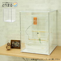 楽天市場】防音ケース 465鳥の通販