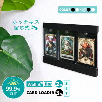楽天市場】3枚セット 遊戯王の通販