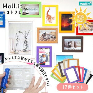 ポストカード フレーム 紙の人気商品 通販 価格比較 価格 Com