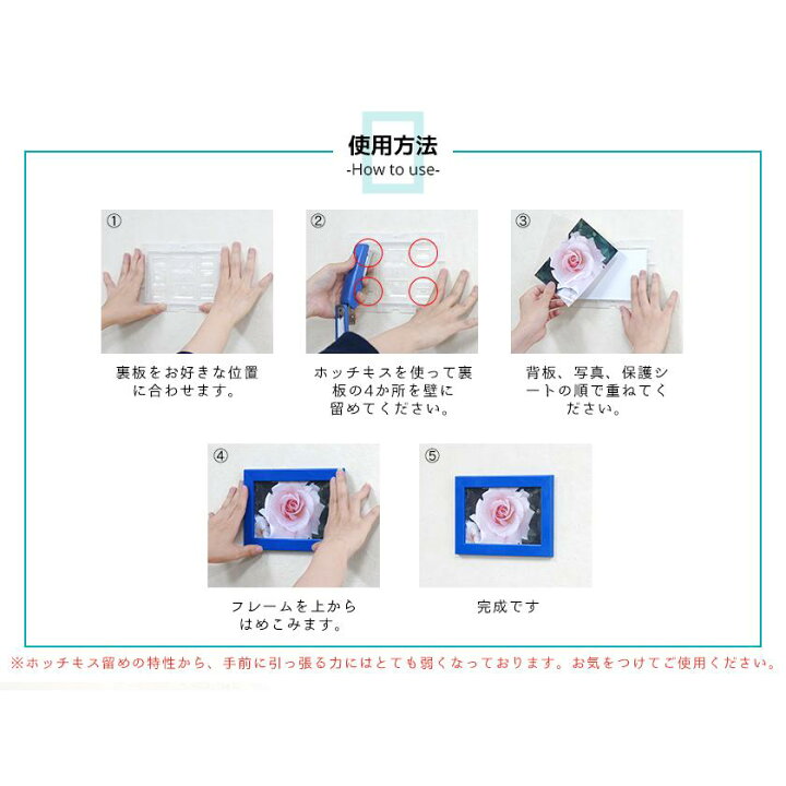 未使用2個セット おしゃれ雑貨 1173 L判用 オシャレ女子の一人暮らしに フォトフレーム マリンカラー 即日出荷 1173