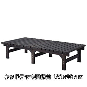 肿Ƃ EbhfbL  180×90cmEbhfbL Zbg Lbg x`  x_ ؐ   Xebv  i RpNg  K[f