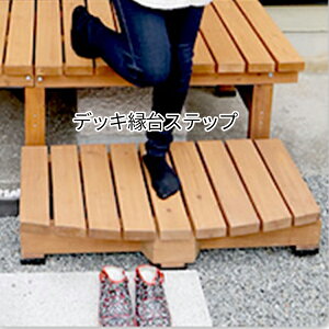 ւ̃Xebv  ݑ  Xebv O EbhfbL ؐ    k K[f xsO