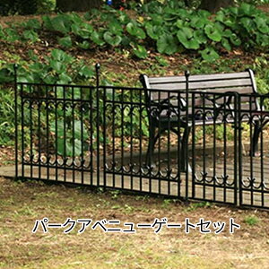 y30505%OFFN[|z l܂Ȃ▭ȍ K[fQ[gZbg iQ[g|Xg2{j tFX Q[g  ACA  K[ftFX K[fjO d؂ Ae