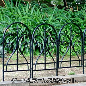 y5ʁ5%OFFN[|z nʂɎh Q[gtFX 3Zbg ACAtFX AeB[N  t Q[gt K[ftFX K[fjO gX  g d