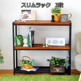 楽天市場 パイン材 家具 激安の通販
