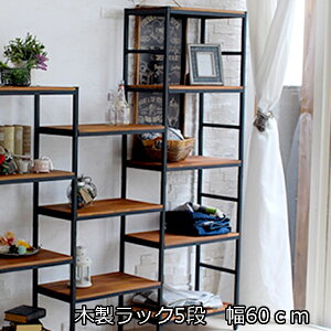 VR×ACA ؐbN 5i 60 s40 175 VFt I I[vbN  ^bN 60 s40cm g Be[W  AeB[N