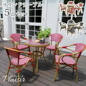 ÕI[vJtF K[fe[uZbg 5_Zbg ۃe[u ^ K[ft@j`[ A~@K[fƋ  Ope[uZbg 4lp 4l| i   ^