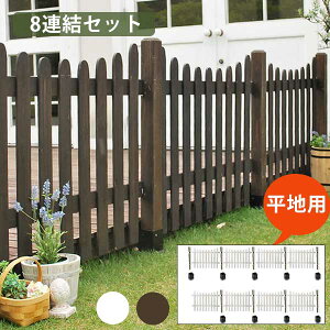 Jg[̂ sPbgtFX U^ 8AZbginpj ؐtFX K[ftFX ډB  zCg  uE EbhtFX c  u^ RN[g Y 