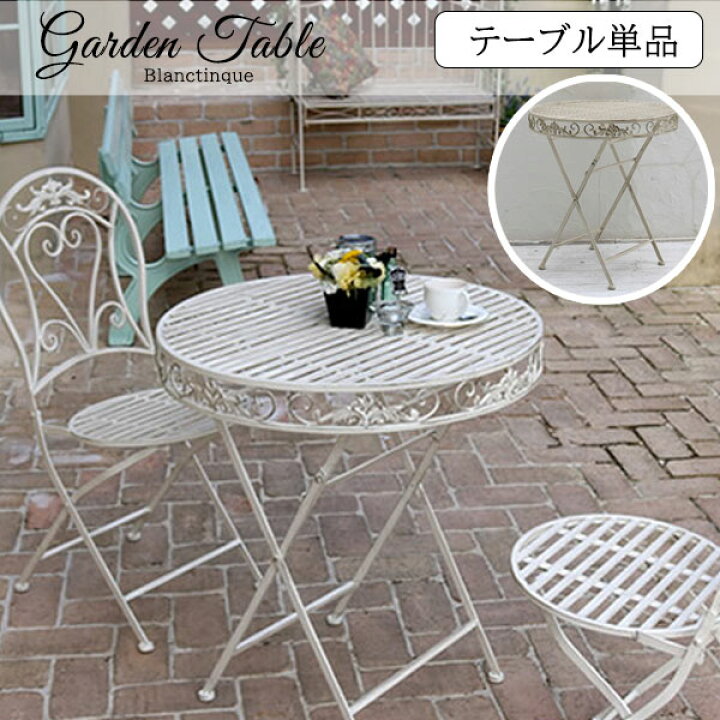 楽天市場】【10日限定☆全品☆5%OFFクーポン】 新品に見えない 