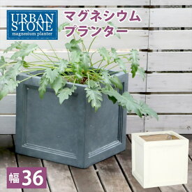 楽天市場 鉢カバー おしゃれ 安い おすすめ カラーグレー プランター 植木鉢 プランター ガーデニング 農業 花 ガーデン Diyの通販 楽天市場 鉢カバー おしゃれ 安い おすすめ カラーグレー プランター 植木鉢 プランター ガーデニング 農業 花 ガーデン Diyの通販