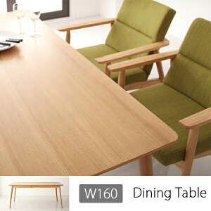 y5ʁ5%OFFN[|z VR؃AbV k _CjOe[u 160×75 Pi 160 VR AbV ˔  i` lC LO