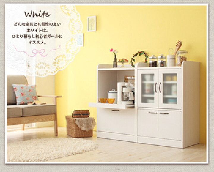 楽天市場】可愛いコンパクトサイズ ミニレンジ台 【完成品】レンジ台 